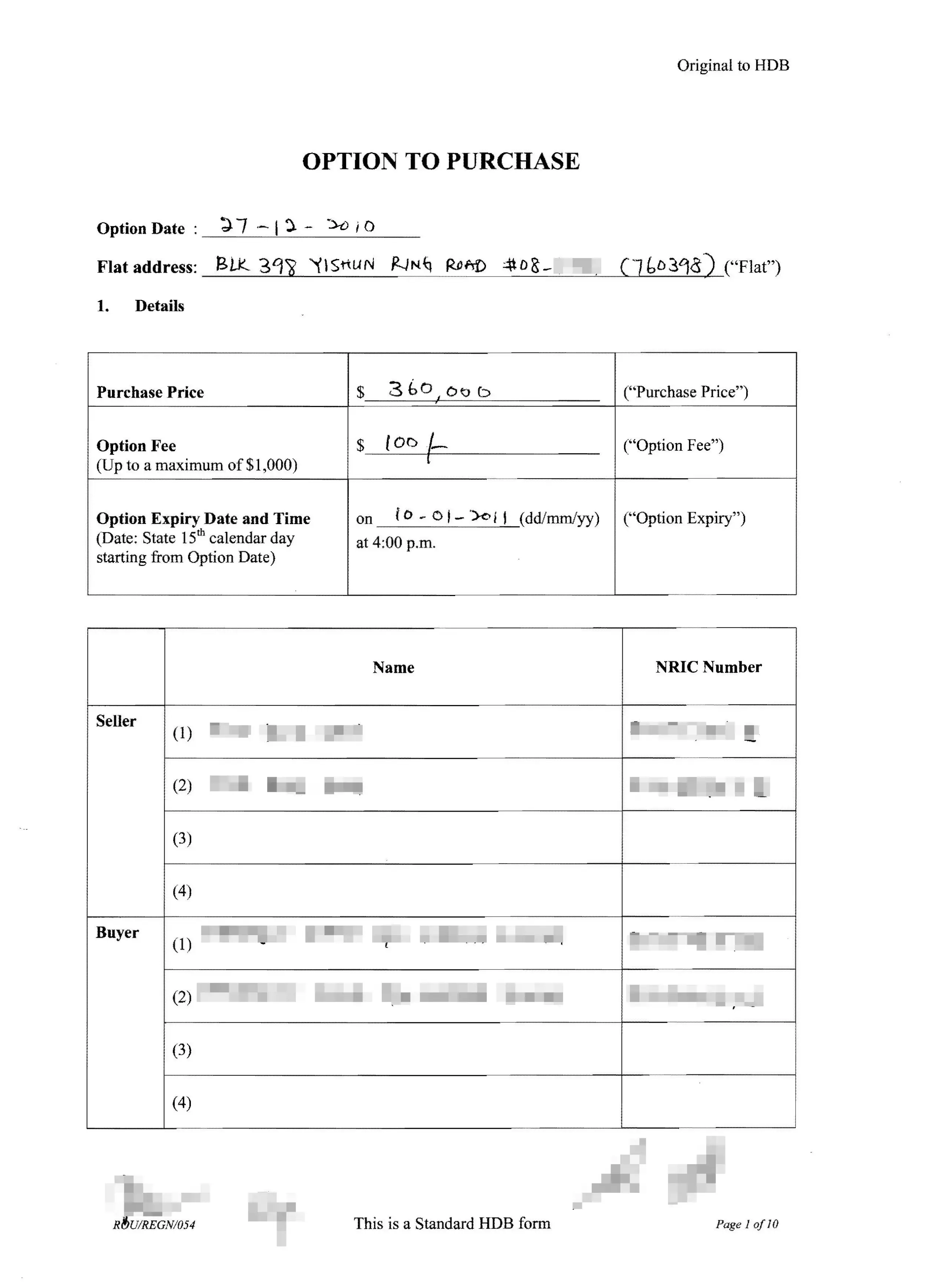 OTP Yishun 398 year 2010